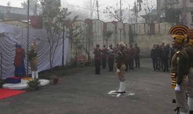 बिलासपुर न्यायालय परिसर में 77वें गणतंत्र दिवस पर ध्वजारोहण