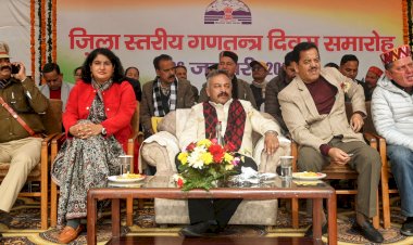 सरकार ने तीन वर्षों में विकास और कल्याण को दी नई दिशा : रोहित ठाकुर