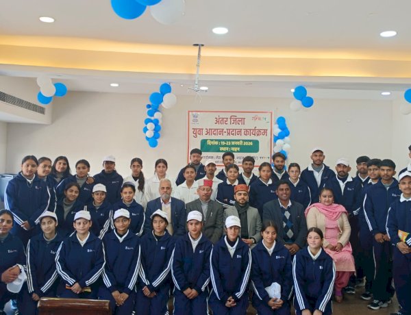 नाहन: 5 दिवसीय अंतर जिला यूथ एक्सचेंज कार्यक्रम का शुभारंभ,कांगड़ा ज़िले के 35 युवा पहुंचे