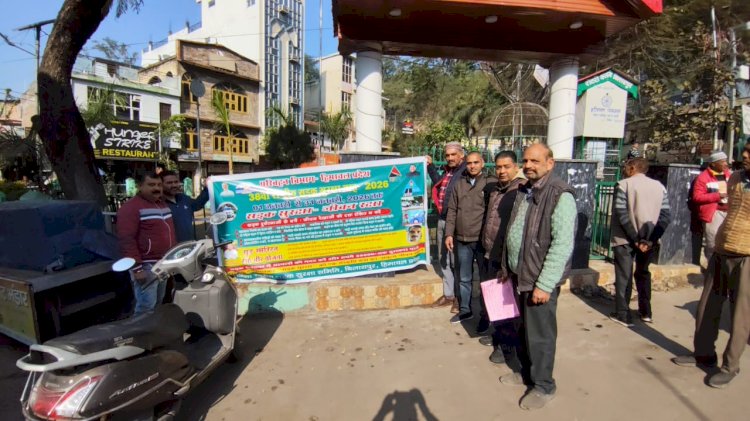 परिवहन विभाग ने राष्ट्रीय सड़क सुरक्षा माह अभियान के तहत विभिन्न स्थानों पर किए जागरुकता कार्यक्रम