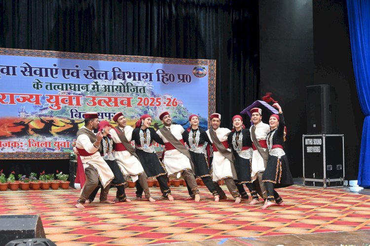 राज्य युवा उत्सव युवाओं की प्रतिभा को पहचान दिलाने का सशक्त मंच: यादविंद्र गोमा