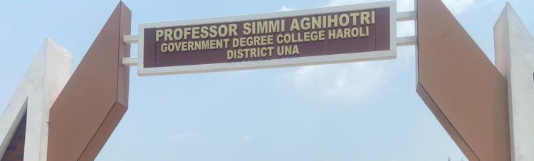 हरोली कॉलेज के नए भवन के लिए 4 करोड़ रुपये की अतिरिक्त राशि स्वीकृत