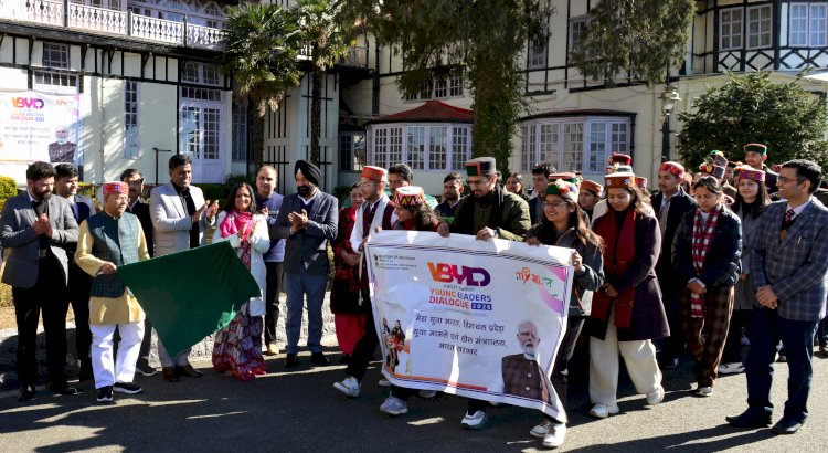 राज्यपाल ने ‘विकसित भारत यंग लीडर्स डायलॉग-2026’ के लिए हिमाचल प्रदेश के प्रतिनिधिमंडल को किया रवाना