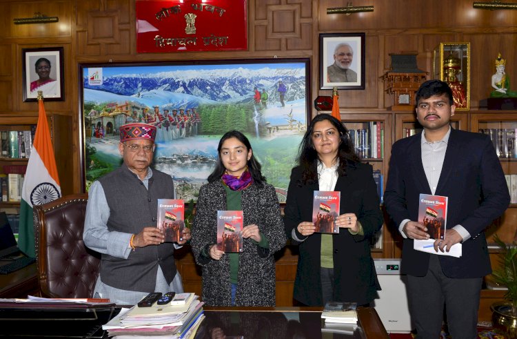 राज्यपाल ने क्रिमसन स्नो और हर हिल्स, देयर ड्रीम्स पुस्तक का विमोचन किया