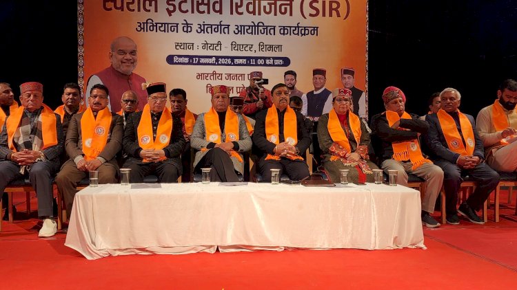 100 नहीं अब 125 दिन की कानूनी रोजगार गारंटी, 90:10 फंडिंग से हिमाचल को सीधा लाभ : सुरेश कश्यप