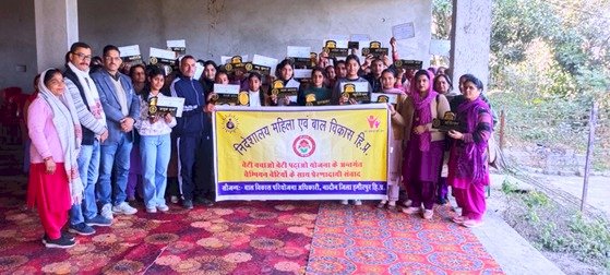 गलोड़ में किया मेधावी बेटियों का सम्मान, बेटी बचाओ, बेटी पढ़ाओ योजना के तहत आयोजित किया गया संवाद शिविर