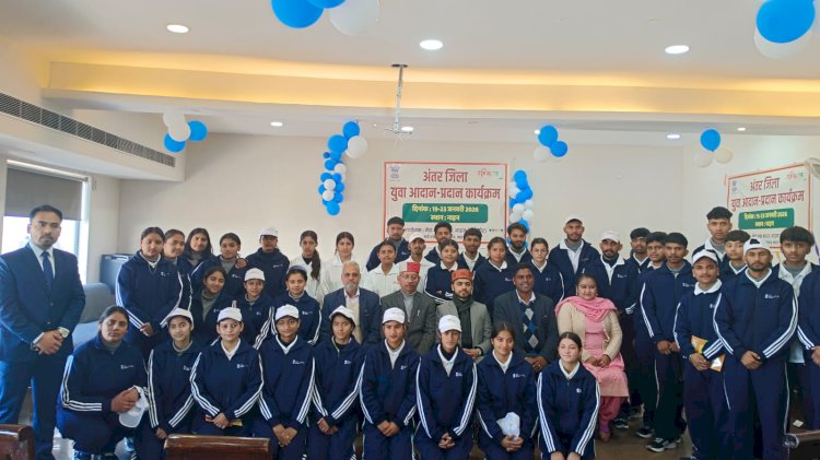 नाहन: 5 दिवसीय अंतर जिला यूथ एक्सचेंज कार्यक्रम का शुभारंभ,कांगड़ा ज़िले के 35 युवा पहुंचे