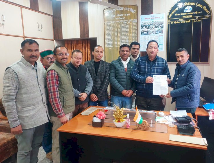 नाहन: पेंशन के लिए जोड़ा जाए अनुबंध सेवाकाल एनपीएस संघ ने लगाई सरकार से गुहार...