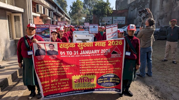 महिला आईटीआई ऊना ने निकाली सड़क सुरक्षा नियमों पर जागरूकता रैली, उपायुक्त ने दिखाई हरी झंडी