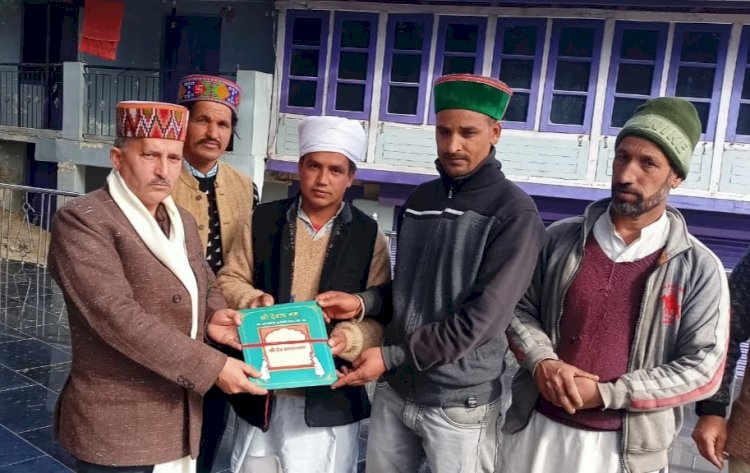 बड़ा देव कमरूनाग को दिया अंतरराष्ट्रीय शिवरात्रि महोत्सव का पहला न्यून्द्रा