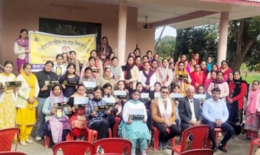 बड़ा में 10 पंचायतों की मेधावी बेटियों को किया सम्मानित