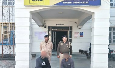 नाहन: पांवटा नगर परिषद पार्क में तोड़फोड़ करने वाले आरोपी पुलिस रिमांड में, जेसीबी मशीन व ट्रेक्टर क़ब्जे लिए...