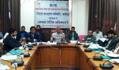 कल्याणकारी योजनाओं के प्रभावी क्रियान्वयन पर दें विशेष ध्यान: संजय रत्न