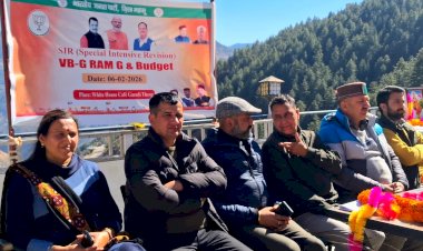 ठियोग में भाजपा जिला महासू की प्रभावी चौपाल, विकसित भारत बजट और मतदाता शुद्धिकरण अभियान पर जोरदार संवाद