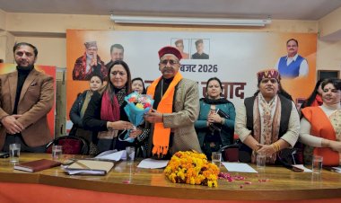 भाजपा महिला मोर्चा का शिमला में महिला संवाद कार्यक्रम, बजट 2026-27 पर विस्तृत चर्चा