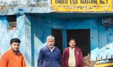 नाहन : बुनियादी सुविधाओं के अभाव पर तकनीकी कर्मचारियों ने दिखाई नाराजगी, विभाग को अल्टीमेटम