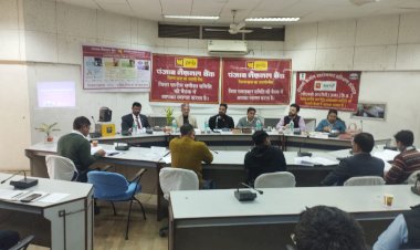 कृषि और स्वरोजगार को मिला वित्तीय संबल, तीसरी तिमाही तक 2686.43 करोड़ रुपये के ऋण वितरित