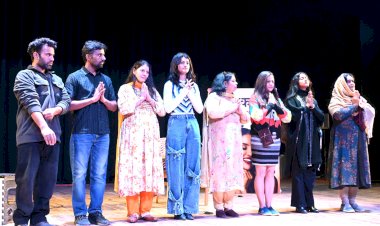 नाट्य मंचन के दूसरे दिन अतिरिक्त जिलादंडाधिकारी रहे मुख्य अतिथि, कलाकारों के सशक्त अभिनय को सराहा 