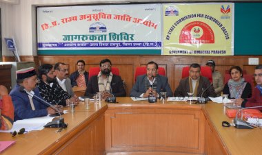 हि.प्र. राज्य अनुसूचित जाति आयोग अनुसूचित जाति वर्ग की समस्याओं के निराकरण एवं उनकी सुरक्षा के लिए प्रतिबद्ध - कुलदीप कुमार धीमान