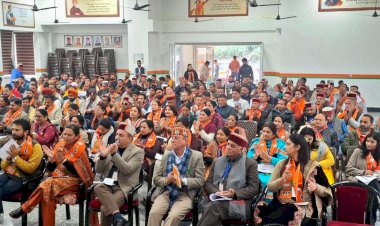 पंडित दीनदयाल उपाध्याय महा-प्रशिक्षण अभियान से भाजपा संगठन होगा और मजबूत — कार्यकर्ता प्रशिक्षण से चुनावी तैयारी तेज” : बिंदल