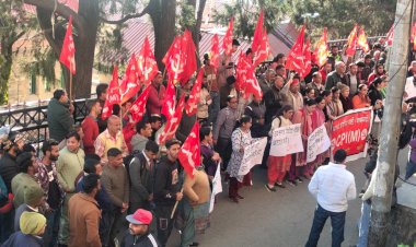 शिमला: भारत-अमेरिका व्यापार।समझौते खिलाफ सीपीएम का प्रदर्शन..