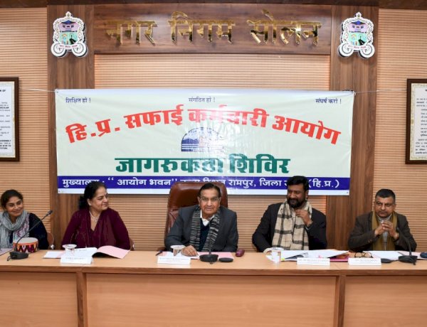 सफाई कर्मचारी सामाजिक व्यवस्था में अत्यंत महत्वपूर्ण - कुलदीप कुमार धीमान