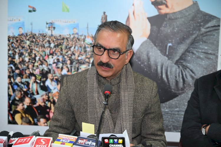 केंन्द्रीय बजट 2026-27 हिमाचल के लिए निराशाजनक और अन्यायपूर्ण राजस्व घाटा अनुदान बंद करना संघीय ढांचे पर प्रहार…. मुख्यमंत्री