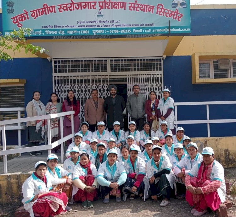 नाहन: यूको आरसेटी में 14 दिवसीय आर्टिफिशियल ज्वेलरी मैकिंग प्रशिक्षण सम्पन्न, 34 ने हिस्सा लिया..