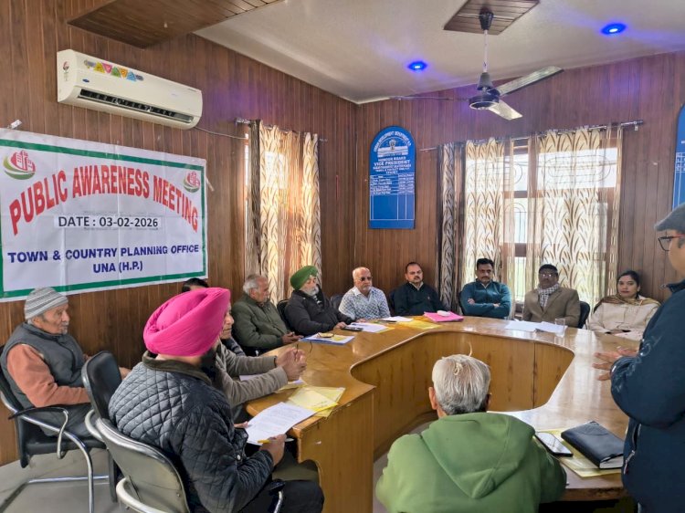 संतोषगढ़ में नगर एवं ग्राम योजना विभाग की जन-जागरूकता बैठक आयोजित