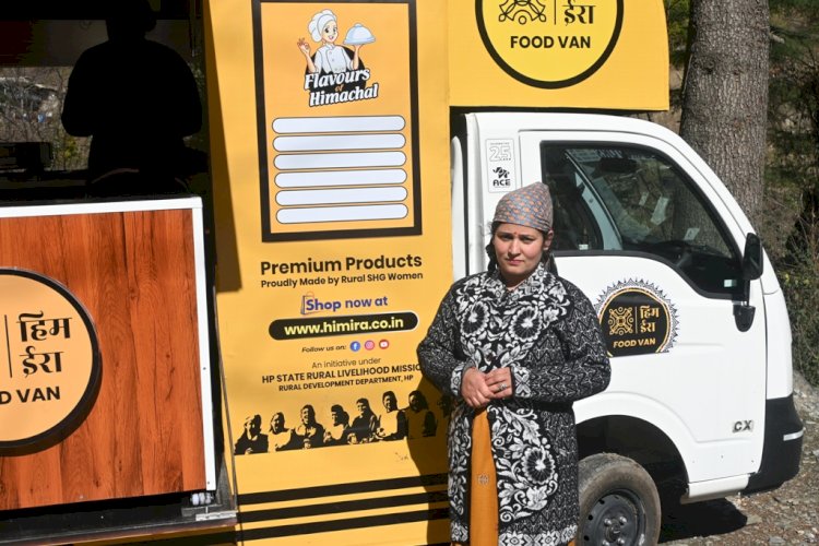 आत्मनिर्भरता की राह पर बढ़ती कुल्लू की महिलाएँ