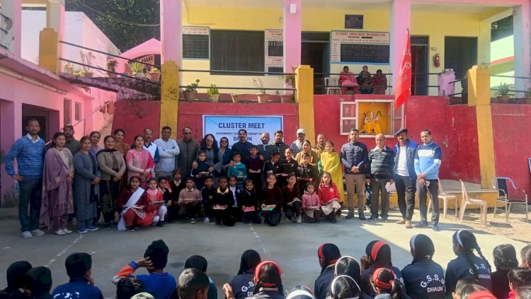 नाहन: जमा दो स्कूल धौन में क्लस्टर मीट का आयोजन,100 छात्रों ने हिस्सा लिया..