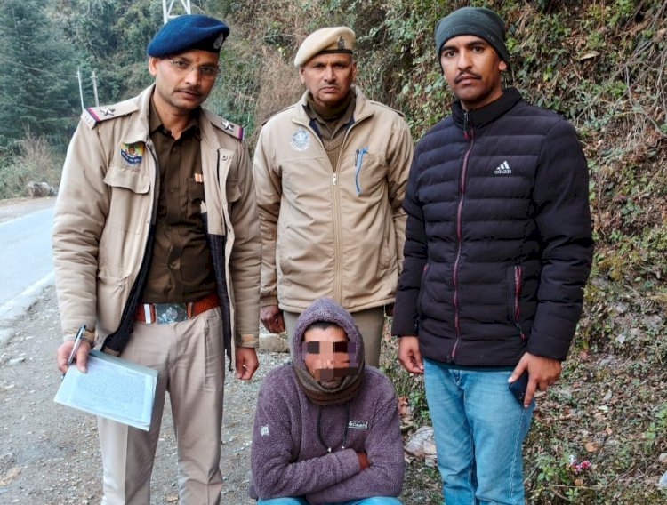 नाहन: पैदल चल रहे शख्श दबोचा, पकड़ीं 60 ग्राम चरस, संगढहा पुलिस स्टेशन में एफआईआर...