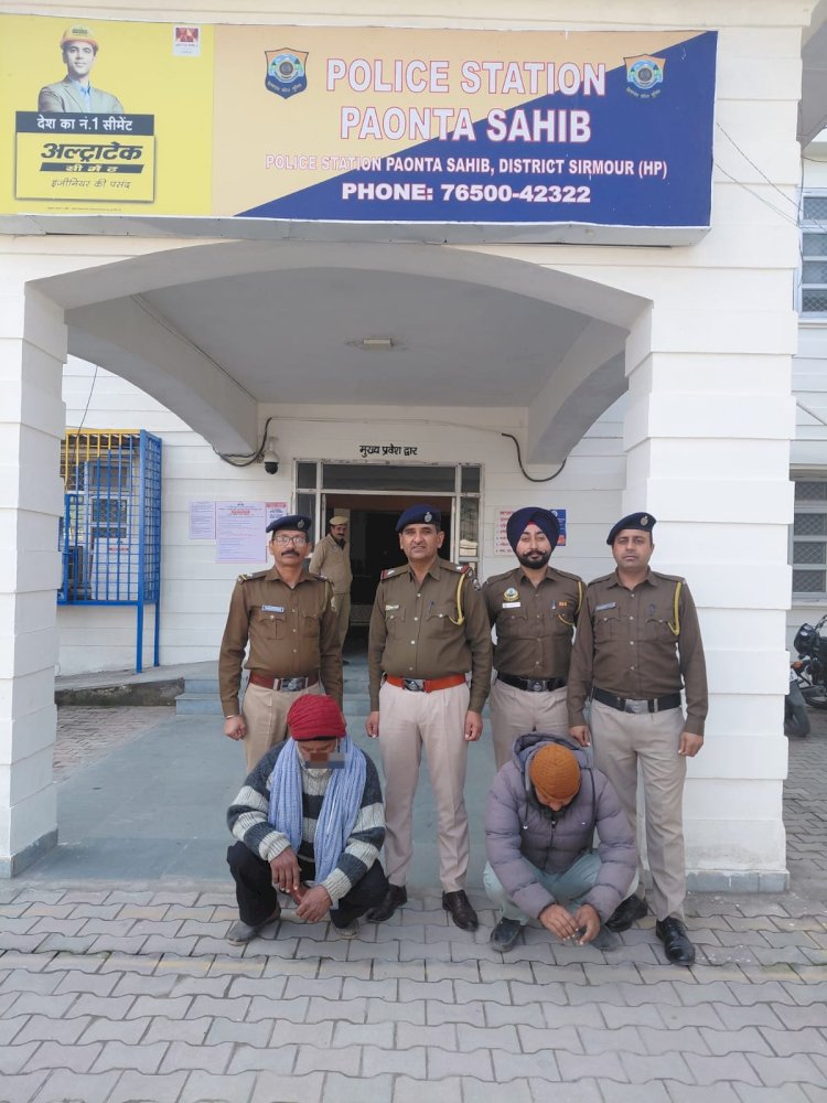 नाहन: मोटर साइकिल की डिक्की से मिली 105 नशीली टैबलेट्स व 47 कैप्सूल, पांवटा में आरोपी धरे.