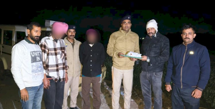 नाहन: 243.59 ग्राम अफीम पकड़ी, एसआईयू टीम ने पांवटा में 2 आरोपी धरे ,तीसरा हुआ फरार, तालाश जारी...