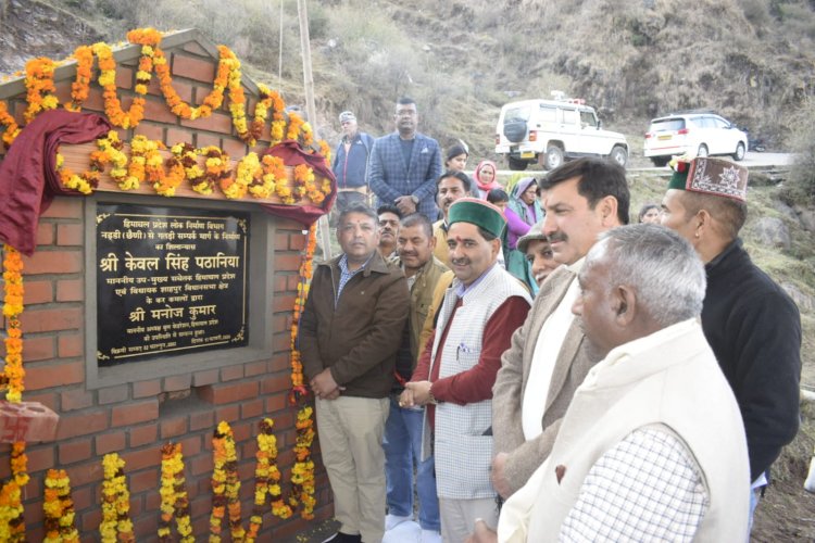 केवल सिंह पठानिया ने छैनी से गतडी सम्पर्क मार्ग निर्माण का किया शिलान्यास