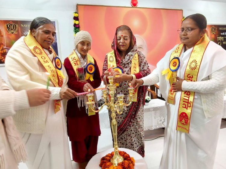 ब्रह्माकुमारी नाहन सेवाकेंद्र पर महाशिवरात्रि पर्व का भव्य आयोजन, बड़ी संख्या में श्रद्धालुओं ने लिया भाग