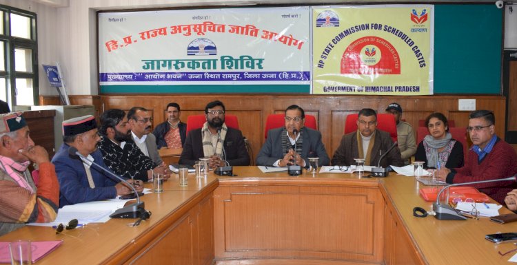 हि.प्र. राज्य अनुसूचित जाति आयोग अनुसूचित जाति वर्ग की समस्याओं के निराकरण एवं उनकी सुरक्षा के लिए प्रतिबद्ध - कुलदीप कुमार धीमान