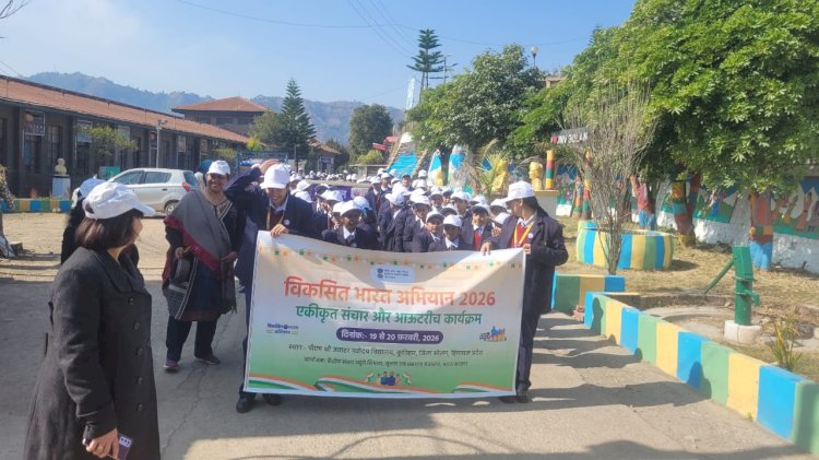 युवाओं ने जानी चंद्रयान से लेकर आपरेशन सिंदूर तक भारत की उपलब्धियां