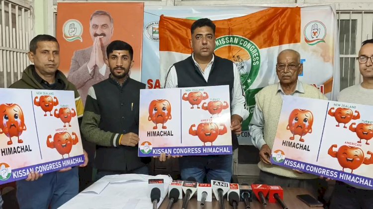 नाहन : किसान कांग्रेस कमेटी ने ट्रेड डील को बताया सरेंडर डील