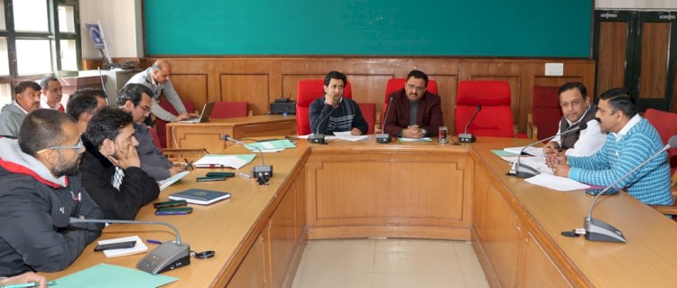 ज़िला जल एवं स्वच्छता मिशन की बैठक आयोजित