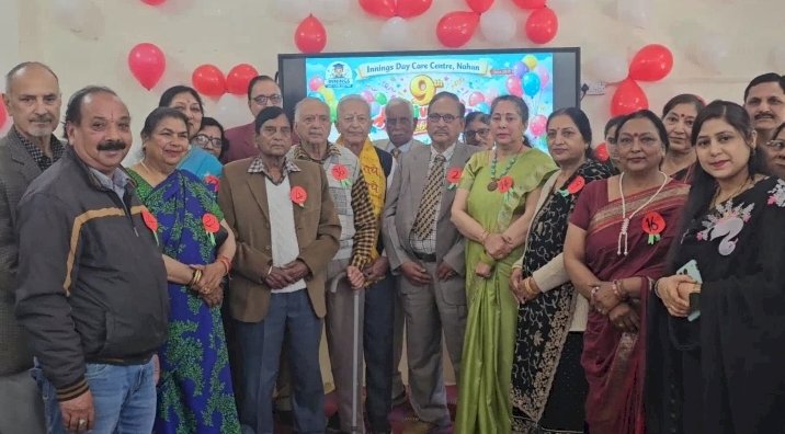 नाहन: आस्था डे केयर सेंटर में मनाया स्थापना दिवस.......