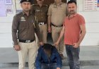 नाहन: 8.75 ग्राम चिट्टा पकड़ा ,तस्कर धरा पुलिस ने,पांवटा में एफआईआर दर्ज..