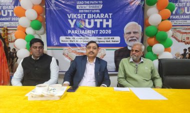 नाहन : बजट 2026-27 में हिमाचल को ₹20,365 करोड़ की हिस्सेदारी, विकास को नई गति” : सुरेश कश्यप