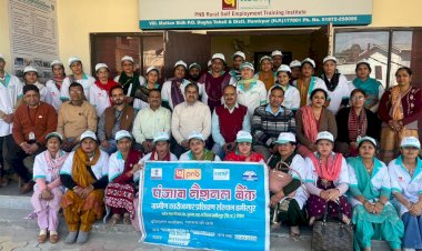 आरसेटी ने 30 लोगों को सिखाई मशरूम की खेती