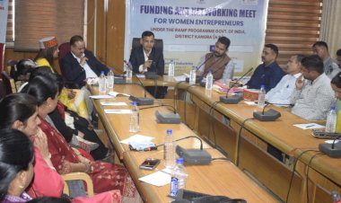 महिला उद्यमियों को सशक्त बनाने के लिए फंडिंग एवं नेटवर्किंग मीट आयोजित