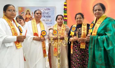 नाहन : ब्रह्माकुमारी सेवा केंद्र नाहन में अंतरराष्ट्रीय महिला दिवस के अवसर पर कार्यक्रम का आयोजन