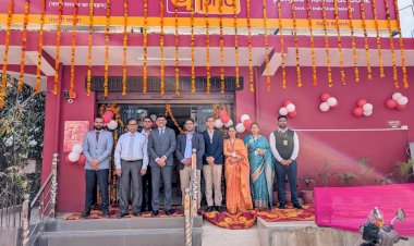 पीएनबी के क्षेत्रीय प्रमुख ने किया गाहली शाखा के नये परिसर का उदघाटन  