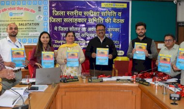 बैंक लम्बित ऋण मामलों का निपटारा 31 मार्च तक पूर्ण करें - मनमोहन शर्मा