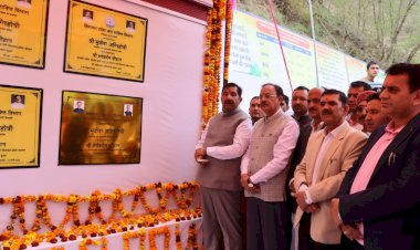 नाहन : उपमुख्यमंत्री ने शिलाई विधान सभा क्षेत्र में 7 करोड़ 50 लाख की योजनाओं के शिलान्यास तथा लोकार्पण किए पश्मी में चाल्दा महासू महाराज के मंदिर में नवाया शीश