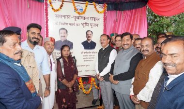 उपमुख्यमंत्री ने 15.25 करोड़ से बनने वाली समनाल–पूबोवाल सड़क मार्ग का किया शिलान्यास, उद्योग मंत्री हर्षवर्धन भी रहे मौजूद